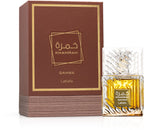 Lattafa Khamrah Qahwa EDP 100ML  - Unisex