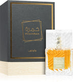 Lattafa Khamrah EDP 100ML  - Unisex