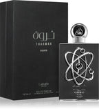 Lattafa Pride Tharwah Silver EDP 100ML  - Unisex