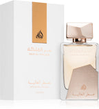 Lattafa Ser Al Malika EDP 100ML  - Unisex
