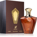 Afnan Turathi Homme Brown EDP 90ML  - Unisex